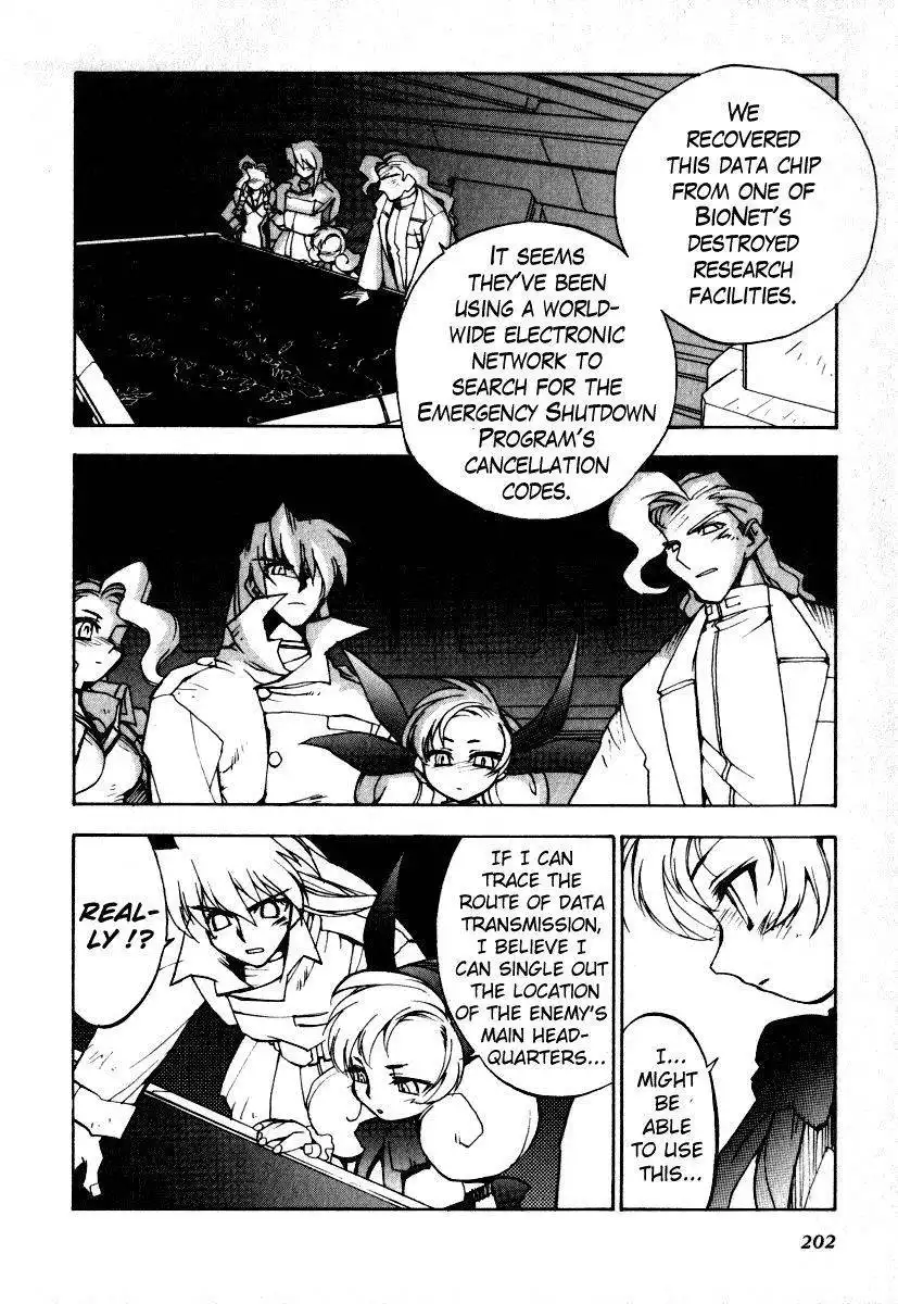 GaoGaiGar FINAL Chapter 7 22